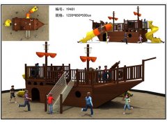 儿童滑梯海盗船02
